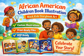 design african american children book illustration and black kids storybook art