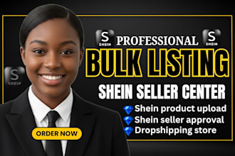 setup your shein seller center account, optimize shein product listing