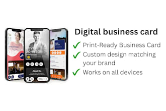 design clickable digital business card or physical card, vcard with qr code