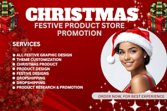 design professional christmas product catalog festive design christmas video