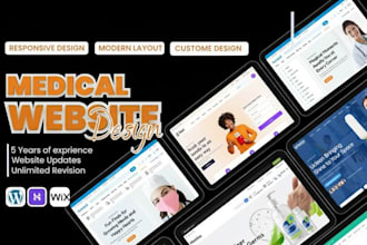 design medical, healthcare, dental or home care website