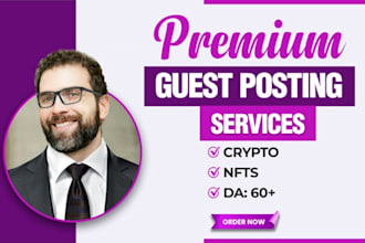 do guest post on crypto news websites, high domain authority SEO backlinks