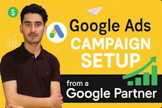 manage google ads campaigns
