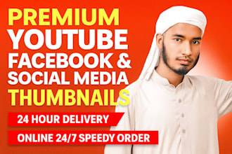 dressing click worthy youtube with premium quality