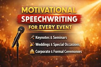 write a powerful and engaging speech for any event