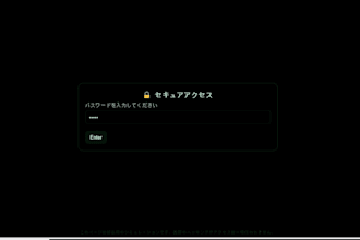 do anything am good at