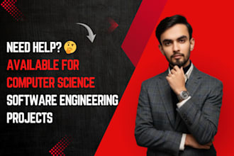 help in computer science, software engineering projects work