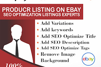 ebay product listing SEO optimization add variations, keywords, titles, tags