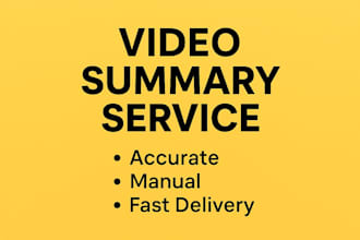 watch your video and provide an accurate summary and timestamps