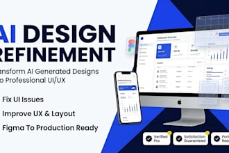 fix ai generated UI design and make it professional