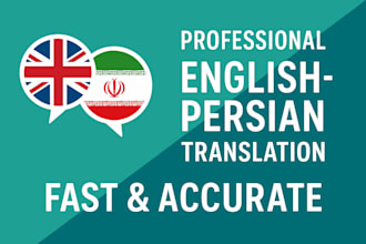variety of english to persian, persian to english translation, no ai