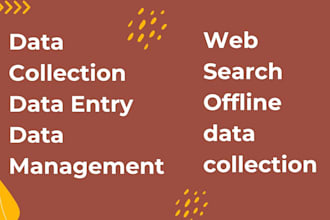 collect data online offline about any business property