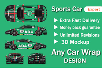 do sports car wrap, racing car wrap, car wrap design