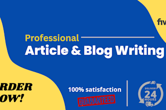 deliver compelling and informative blog posts and articles