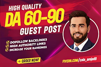 guest post, high da guest post and dofollow guest posting on da90 website