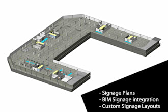 design wayfinding plans, totem signs, project signage system