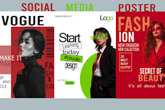 design eye catching social media posters