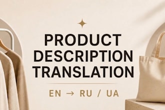 translate and localize product descriptions en to ru or ua