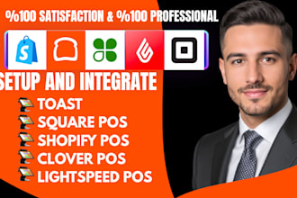 do pos setup, square, shopify, toast, clover, pos integration, payment gateway