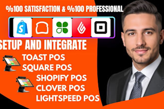 do pos setup, square, shopify, toast, clover, pos integration, payment gateway