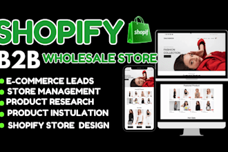 build a high converting shopify b2b wholesale store with custom pricing