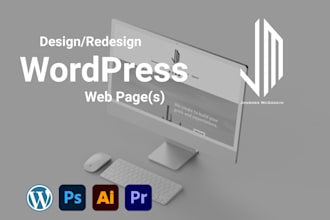 design or update a wordpress web page