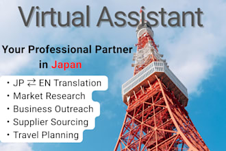 be your virtual assistant for business in japan
