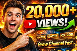 grow your channel fast with youtube 20,000 views