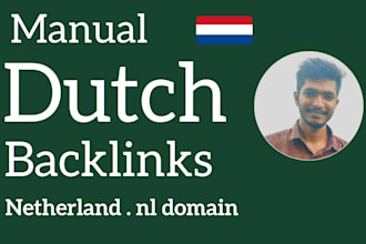 do 60 high authority netherlands dutch dofollow backlinks