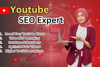 do you tube video SEO for higher ranking