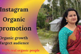 organically promote your instagram for real growth active