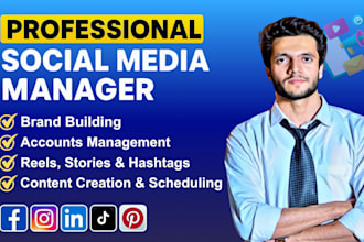 be your social media marketing manager and content creator