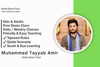 teach quran with tajweed to kids and adults professionally