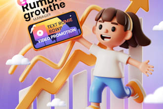 rumble video promotion, rumble growth manager, organic rumble promotion