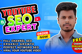 optimize your youtube video SEO