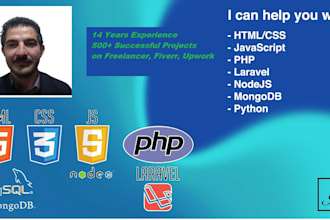 be your PHP laravel expert support plus maintenance