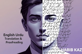 be your certified english to urdu translation