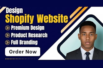 design and integrate a high converting shopify and ecommerce website, VA