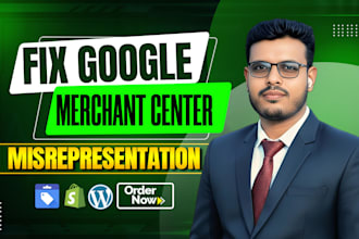 fix google merchant center misrepresentation