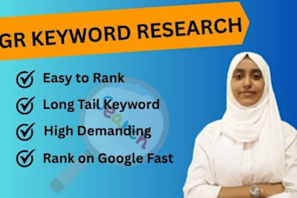 do kgr keyword research for fast google ranking