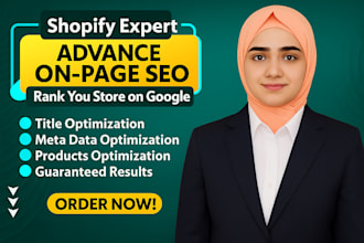 do shopify advance on page SEO for google ranking