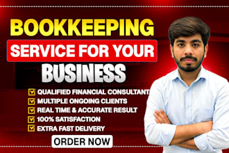 record financial transactions with real time bookkeeping