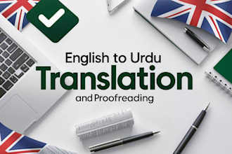 be your fluent english to urdu translator specialist