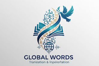 provide you a human translation with zero mistakes
