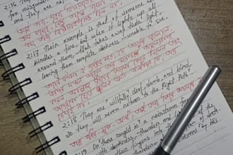 write anything in beautiful handwriting
