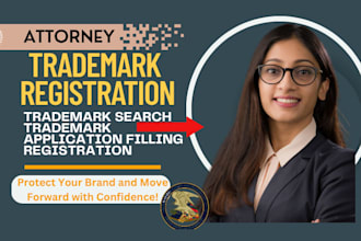 register your trademark for amazon brand registry filling patent search uspto