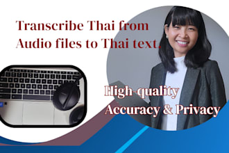 transcribe thai audio to thai text