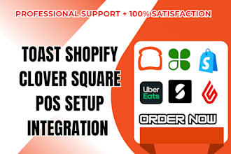 do toast shopify clover square pos setup integration and system configuration