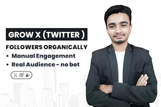 grow your x followers organically with engagement and strategic interactions