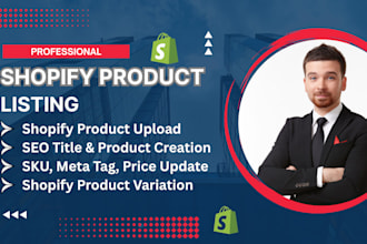 add shopify product upload zendrop holiday sales printify listing store design